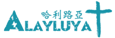 Alayluya官方網站